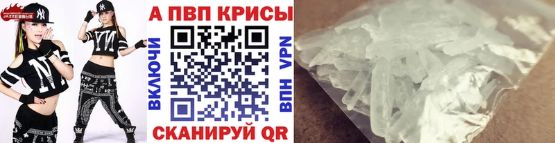 Как найти закладки Пласт Кокаин  ГАШ 