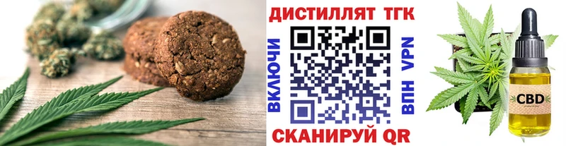 Cannafood конопля  Пласт 