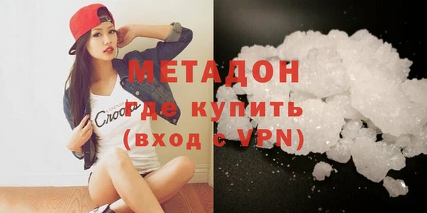 метадон Алзамай