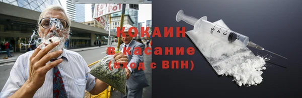 трава Алексеевка