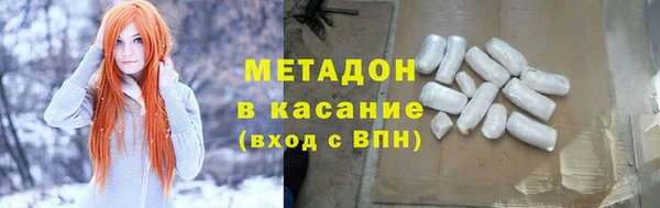 не бодяженный Алексин