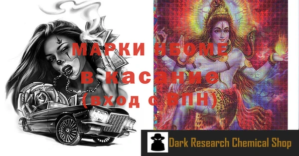 метадон Алзамай