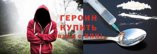 метадон Алзамай