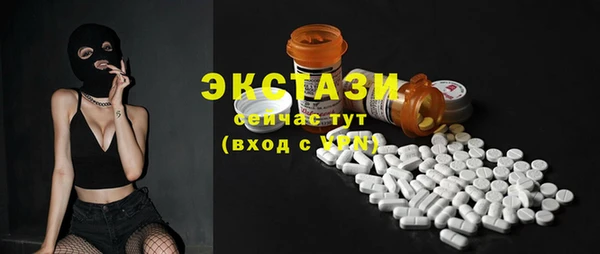 меф VHQ Остров