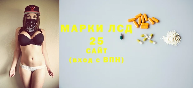 не бодяженный Алексин