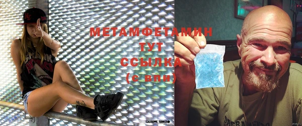метадон Алзамай