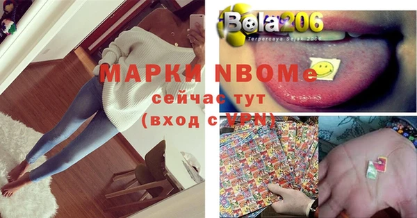 не бодяженный Алексин
