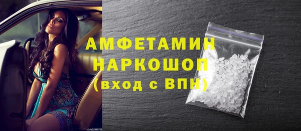 метадон Алзамай