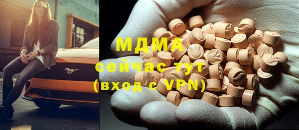 метадон Алзамай