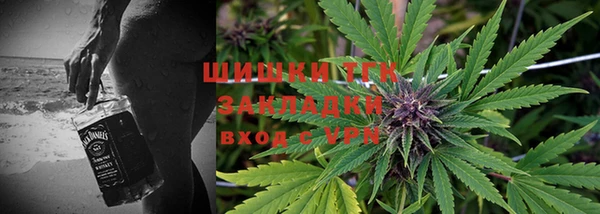 трава Алексеевка