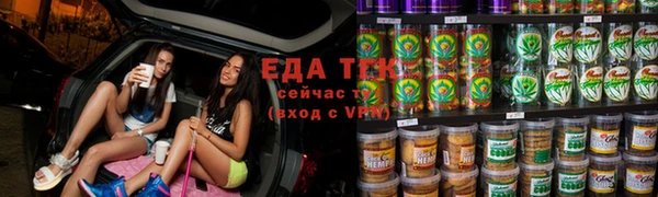 прущие крисы Аркадак