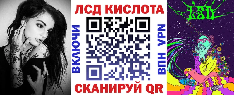 Марки N-bome 1,5мг  Пласт 