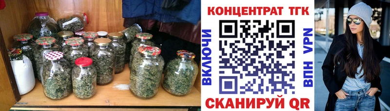 Дистиллят ТГК жижа Пласт